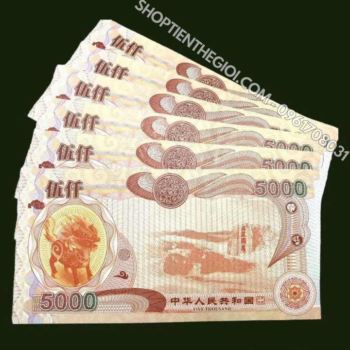 Tiền Lưu Niệm 5000 Hình Long Lân - SP006033